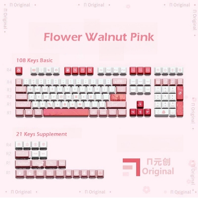 Flower Walnut Pink 104+25 PBT Dye-subbed Keycaps Set for Cherry MX Mechanical Gaming Keyboard